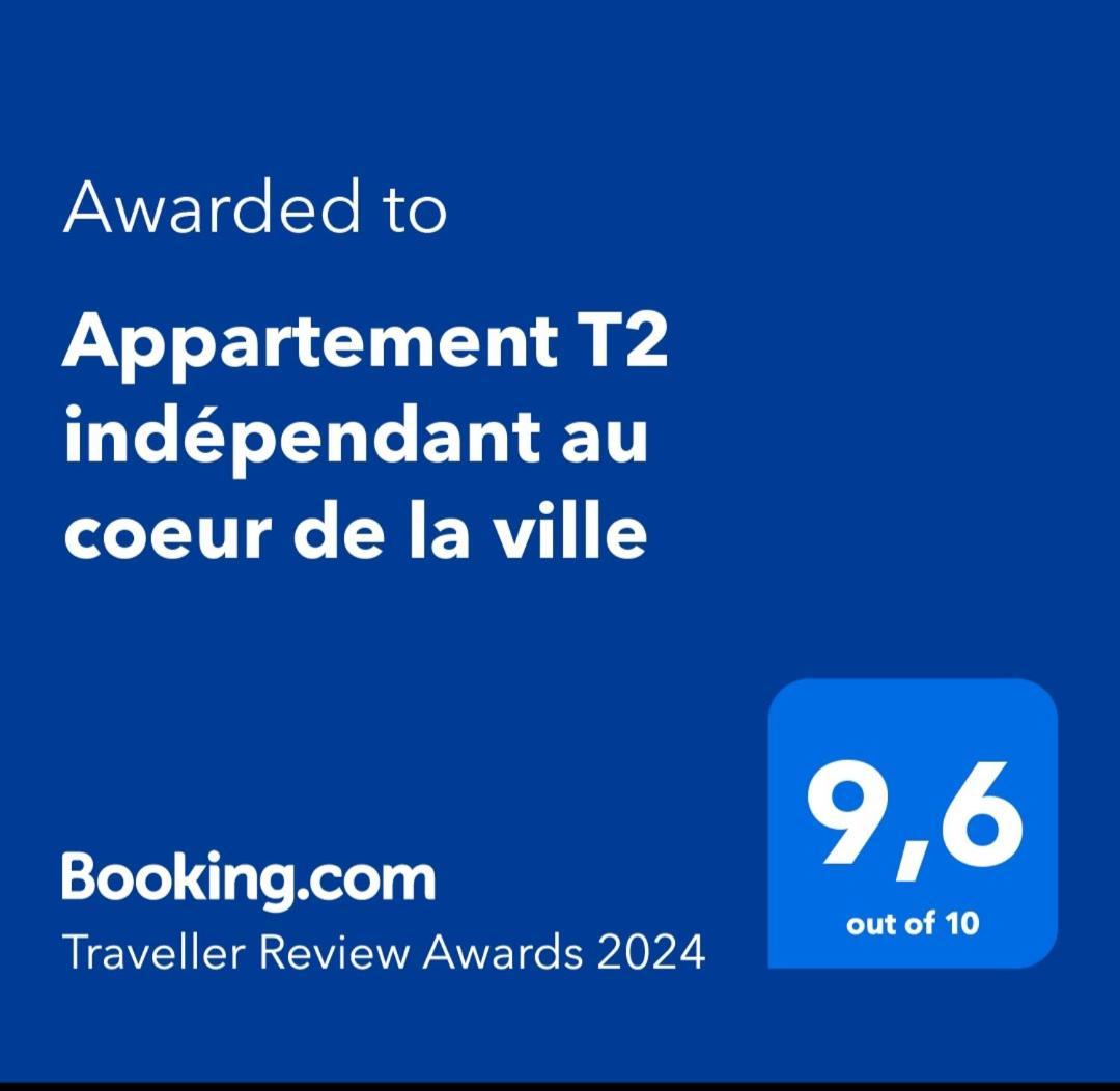 Appartement T2 Independant Au Coeur De La Ville Бурж Экстерьер фото